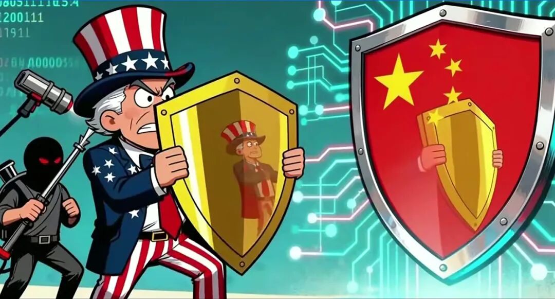 气候变化峰会现场